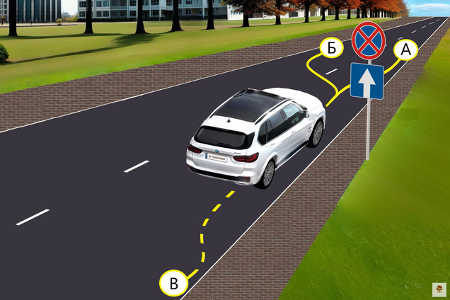 В каком месте разрешено сделать остановку? Тест на знание ПДД