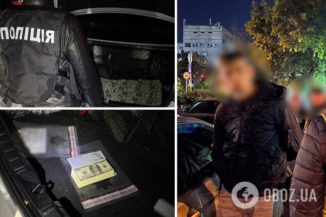 В Киеве госслужащий решил заработать на уклонисте $36 тысяч. Подробности, фото и видео