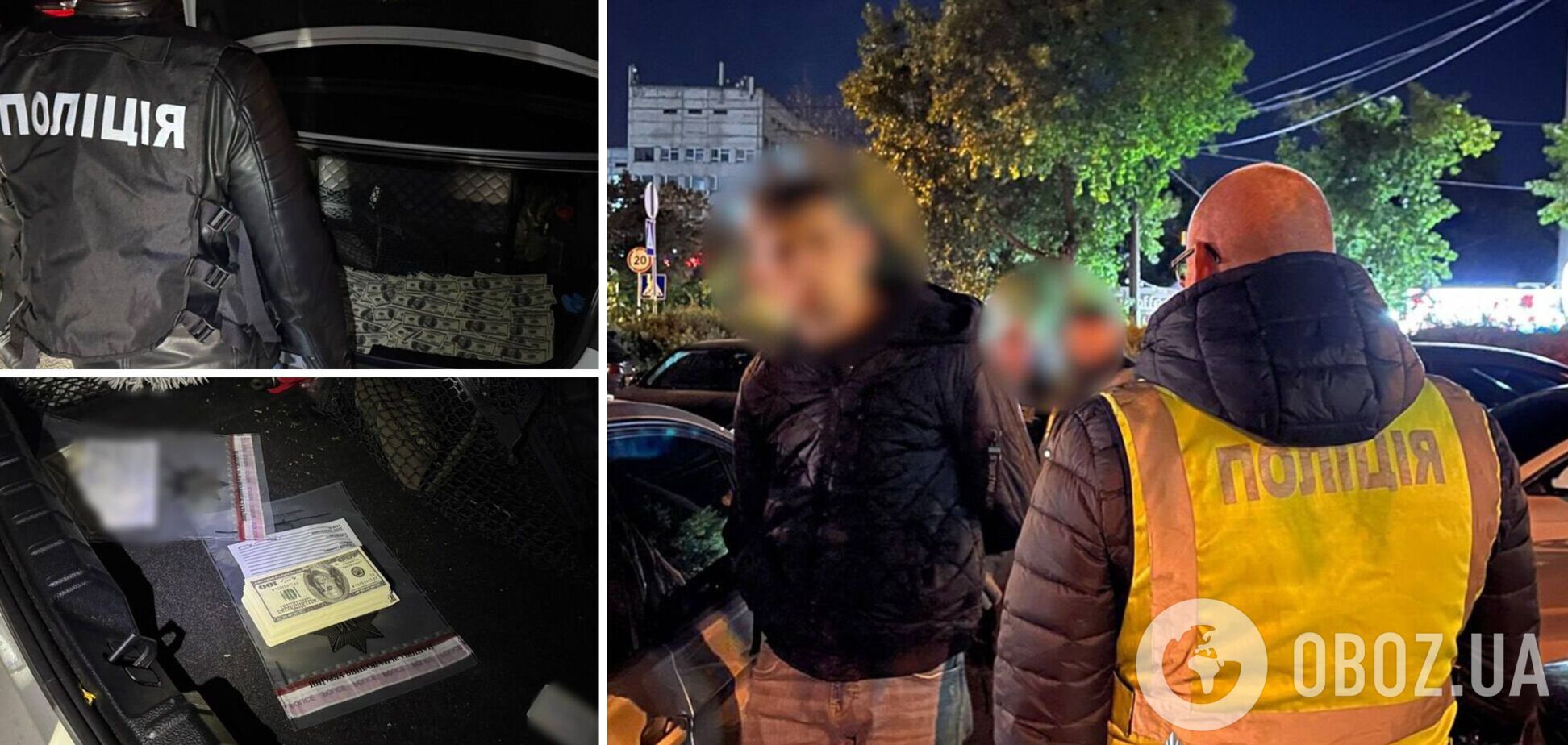 В Киеве госслужащий решил заработать на уклонисте $36 тысяч. Подробности, фото и видео