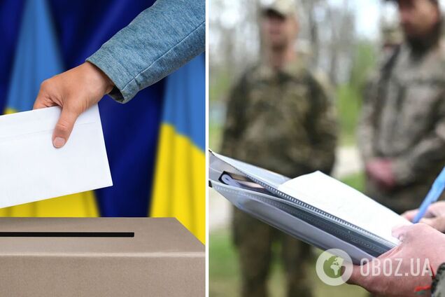 'Нормальний процес': ТЦК хочуть викликати тих, хто ходив на вибори