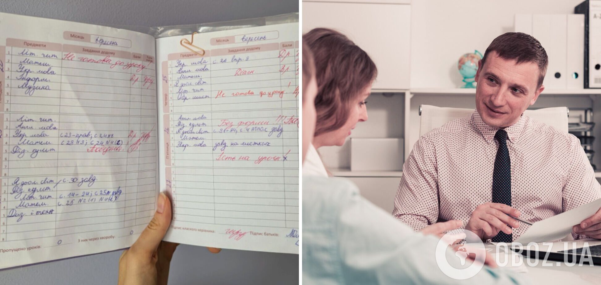 'Ни одного доброго слова и куча красного...' Мама украинской школьницы показала в сети ее дневник и открыла ящик Пандоры