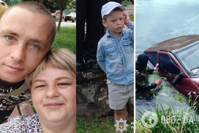 На Полтавщині зниклих безвісти жінку і дитину знайшли мертвими: пошуки чоловіка тривають. Фото