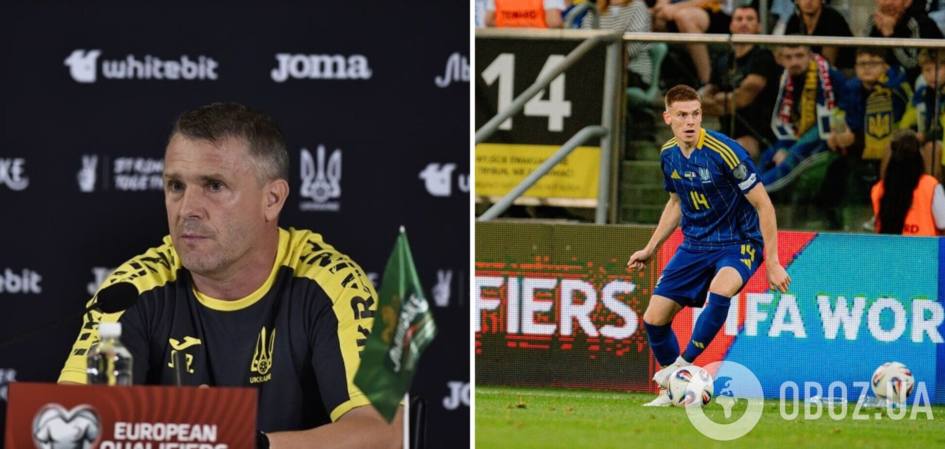 Ребров лишился еще одного легионера и изменил состав сборной Украины перед матчами отбора ЧМ-2026