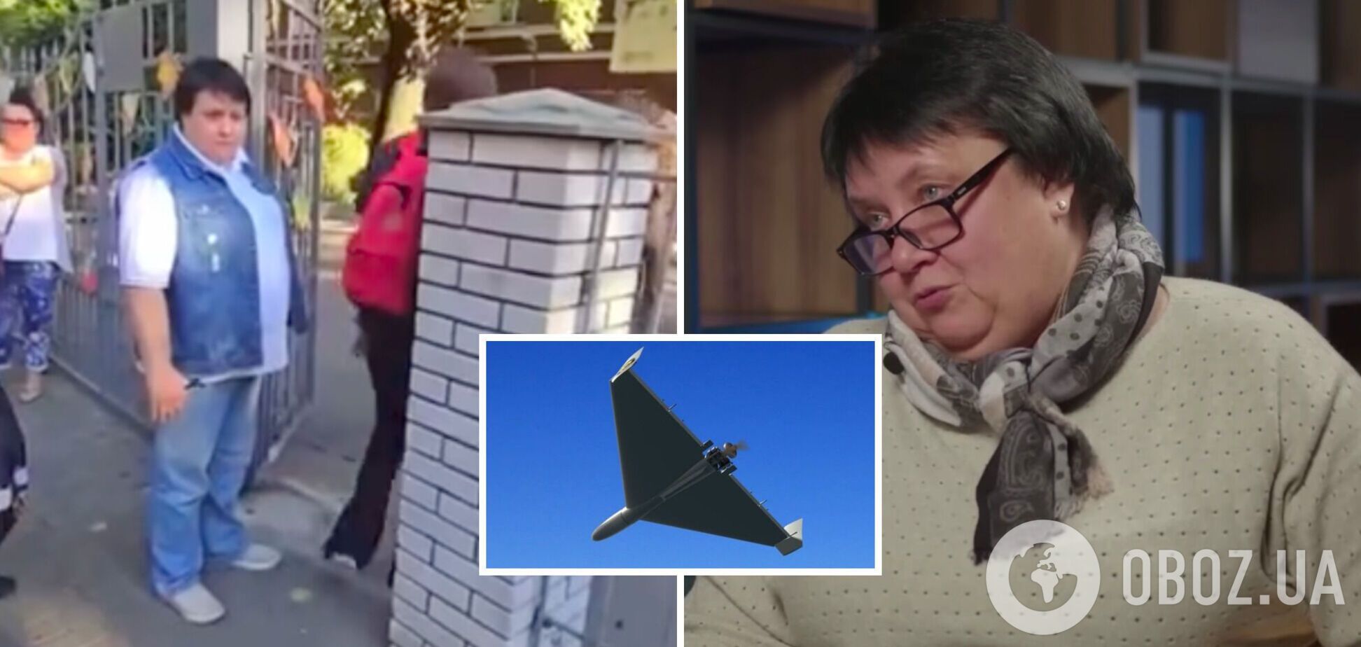 Усе через 'Шахеди'? У 'скандалі з шортами' в гімназії Києва з'явився несподіваний поворот: що сказала директорка