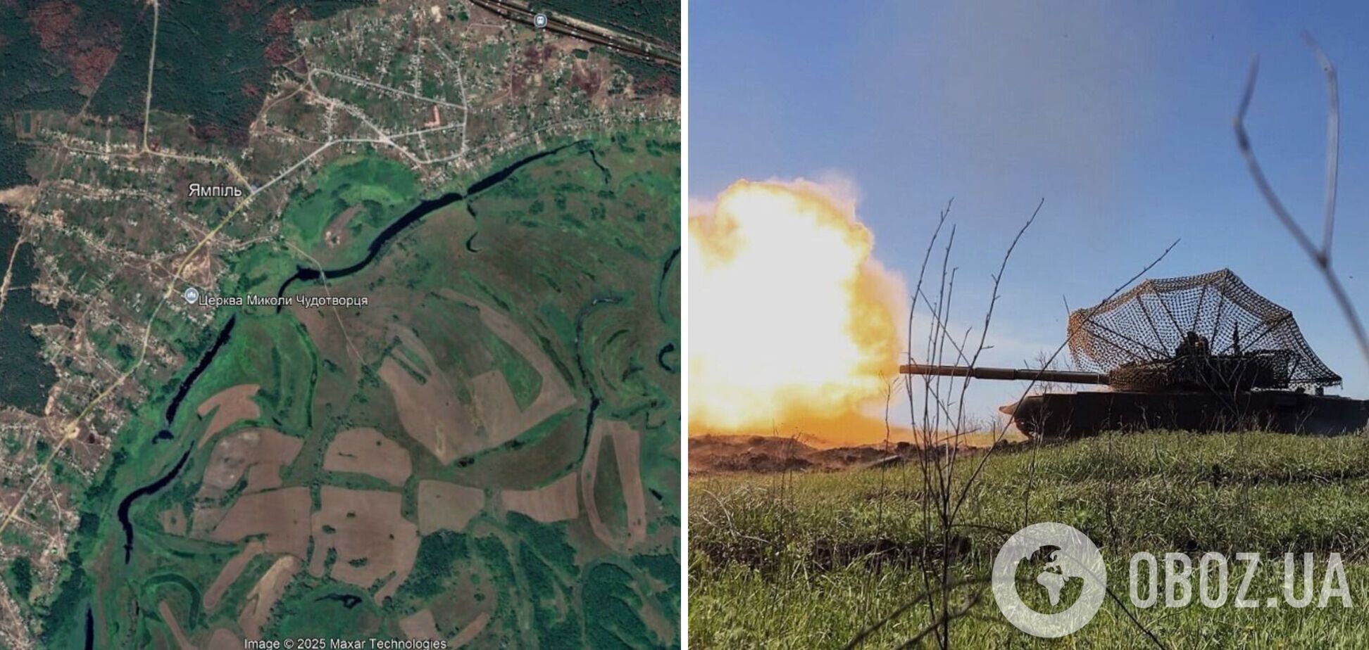 'Ситуація стабілізована': у ЗСУ відзвітували про завершення ліквідації диверсантів у Ямполі