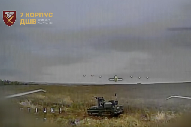 ЗСУ вперше знищили дроном російський бойовий робот 'Кур'єр', оснащений гранатометом. Відео