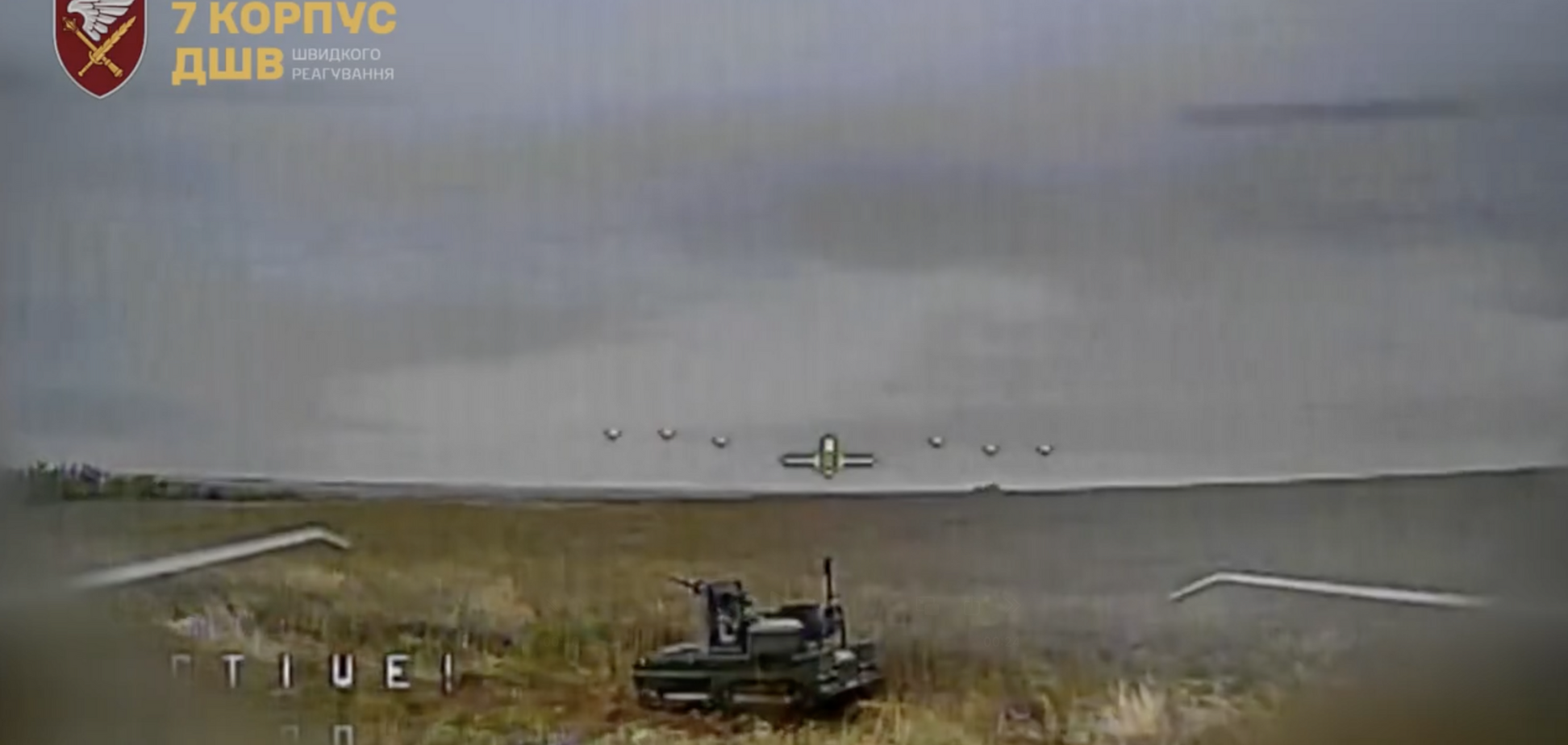 ВСУ впервые уничтожили дроном российский боевой робот 'Курьер', оснащенный гранатометом. Видео