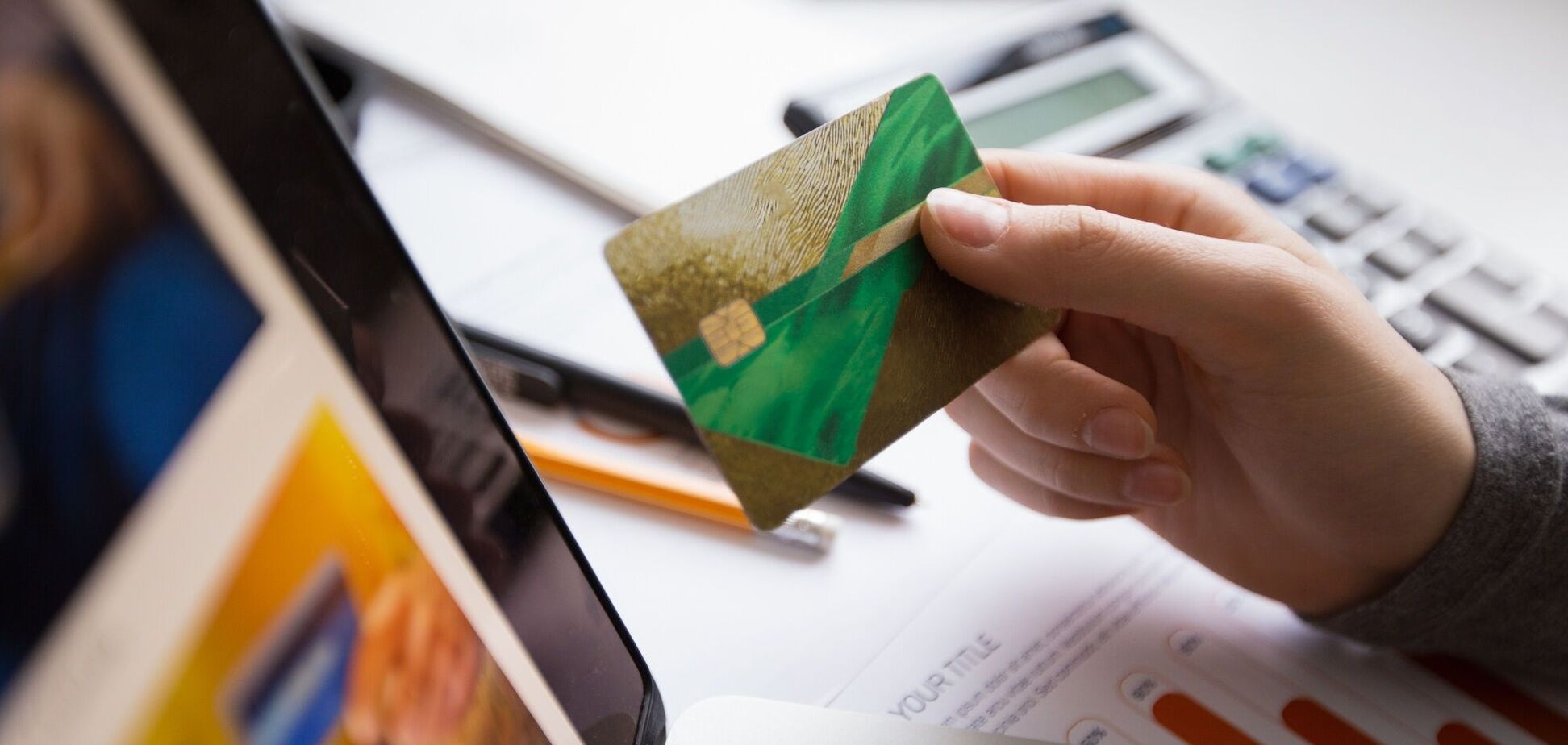 Иллюстрация - кредитная карта