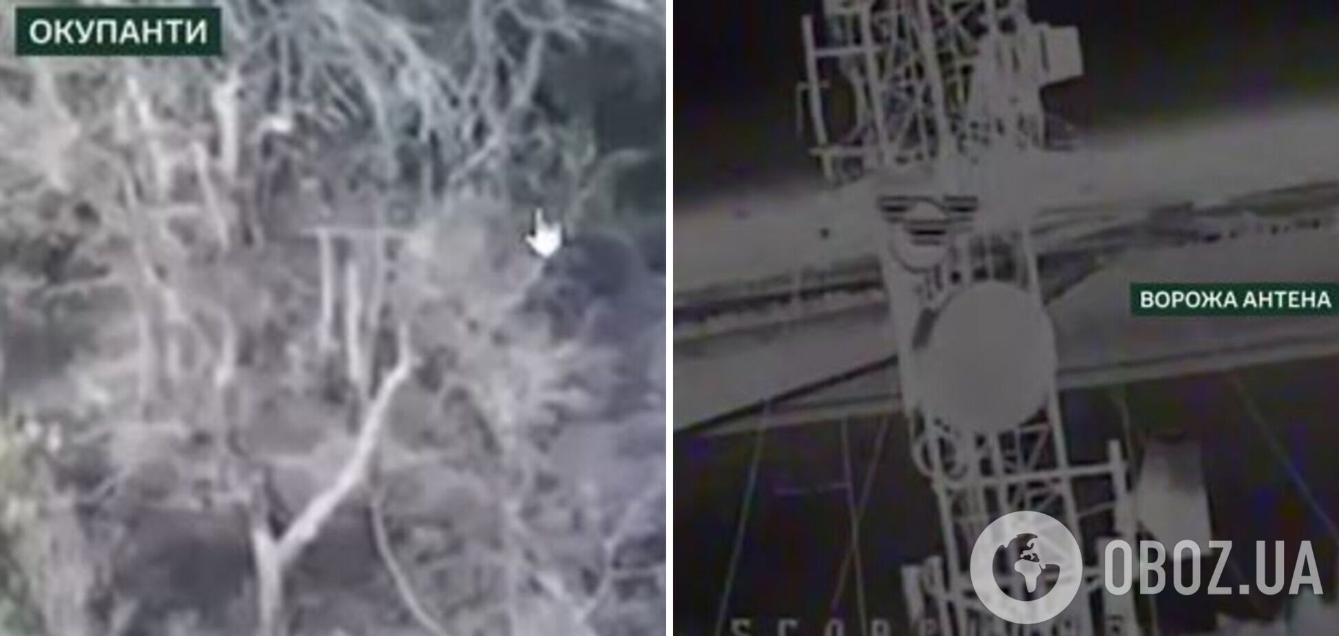 'Вогняне шоу': на Харківщині оператори дронів знищили дві автівки і гармату окупантів. Відео