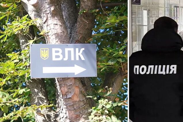 В больнице Борисполя умер мужчина, который приехал на ВВК: в полиции сообщили детали