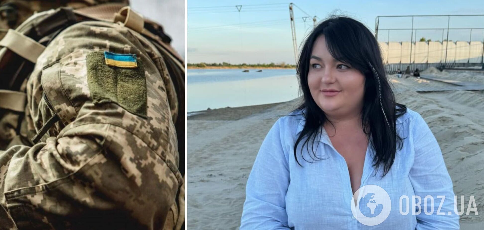 Звезду 'Лиги смеха' обвинили в дискредитации ВСУ и заставили публично попросить прощения: что она сказала