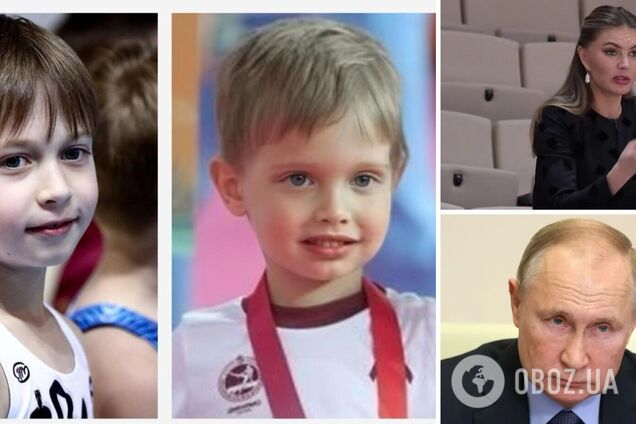 Сыновья Путина и Кабаевой живут под 'прикрытием': всплыли резонансные подробности