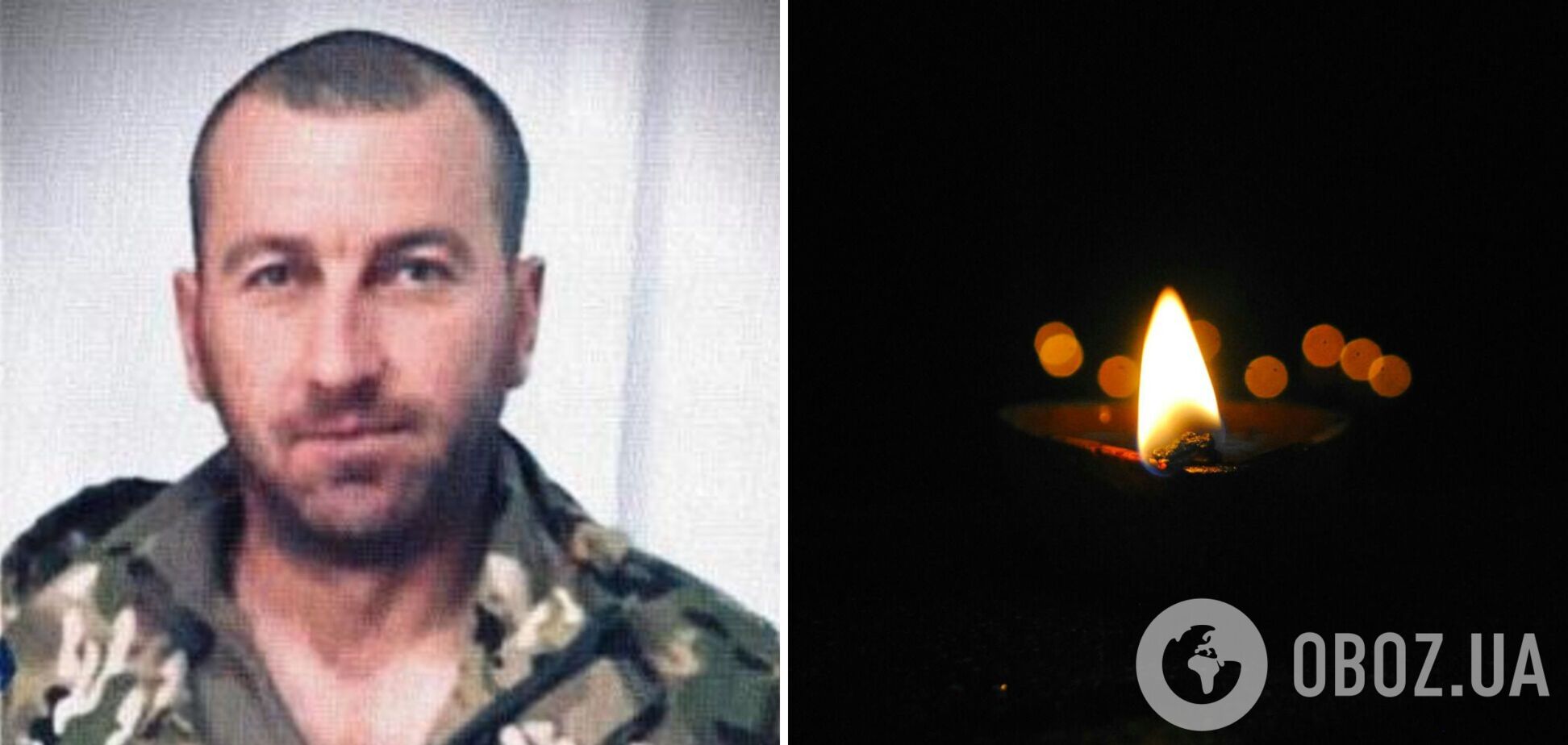 'Отличался принципиальной позицией': во время выполнения боевого задания погиб защитник из Прикарпатья. Фото