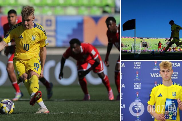 'Відкрито службове розслідування'. Збірна України з футболу потрапила у важку ситуацію перед матчем з Іспанією на чемпіонаті світу U-20