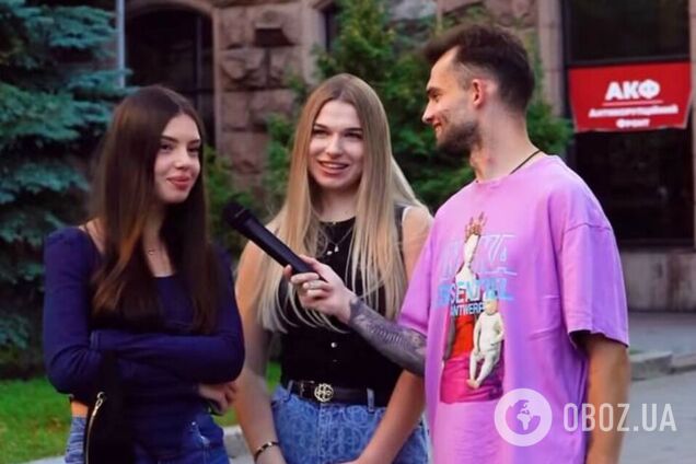 'Вы такие деньги в руках держали?' 16-летние девочки из Кривого Рога шокировали ответом, сколько должен зарабатывать их парень