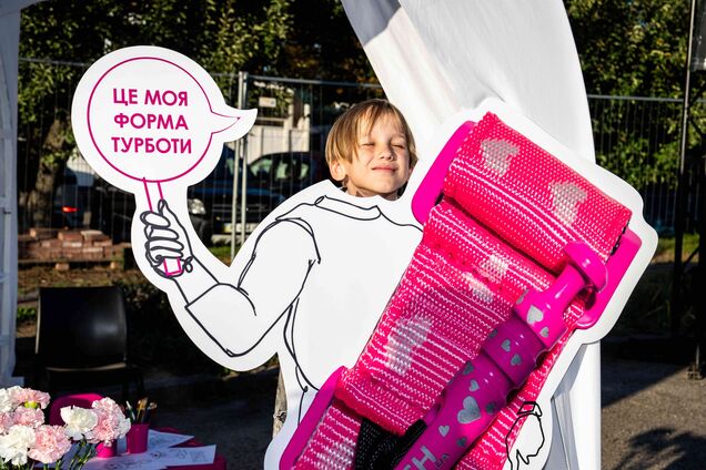 Можливість врятувати життя того, кого любиш: 'СІЧ Україна' випустила лімітовану серію турнікетів із сердечками. Фото