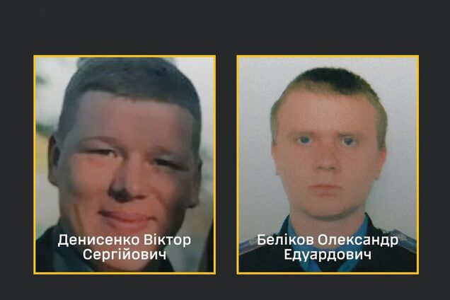 Понад місяць жорстоко знущалися з жінки: в Україні оголосили підозру воєнним злочинцям із катівні 'Ізоляція'