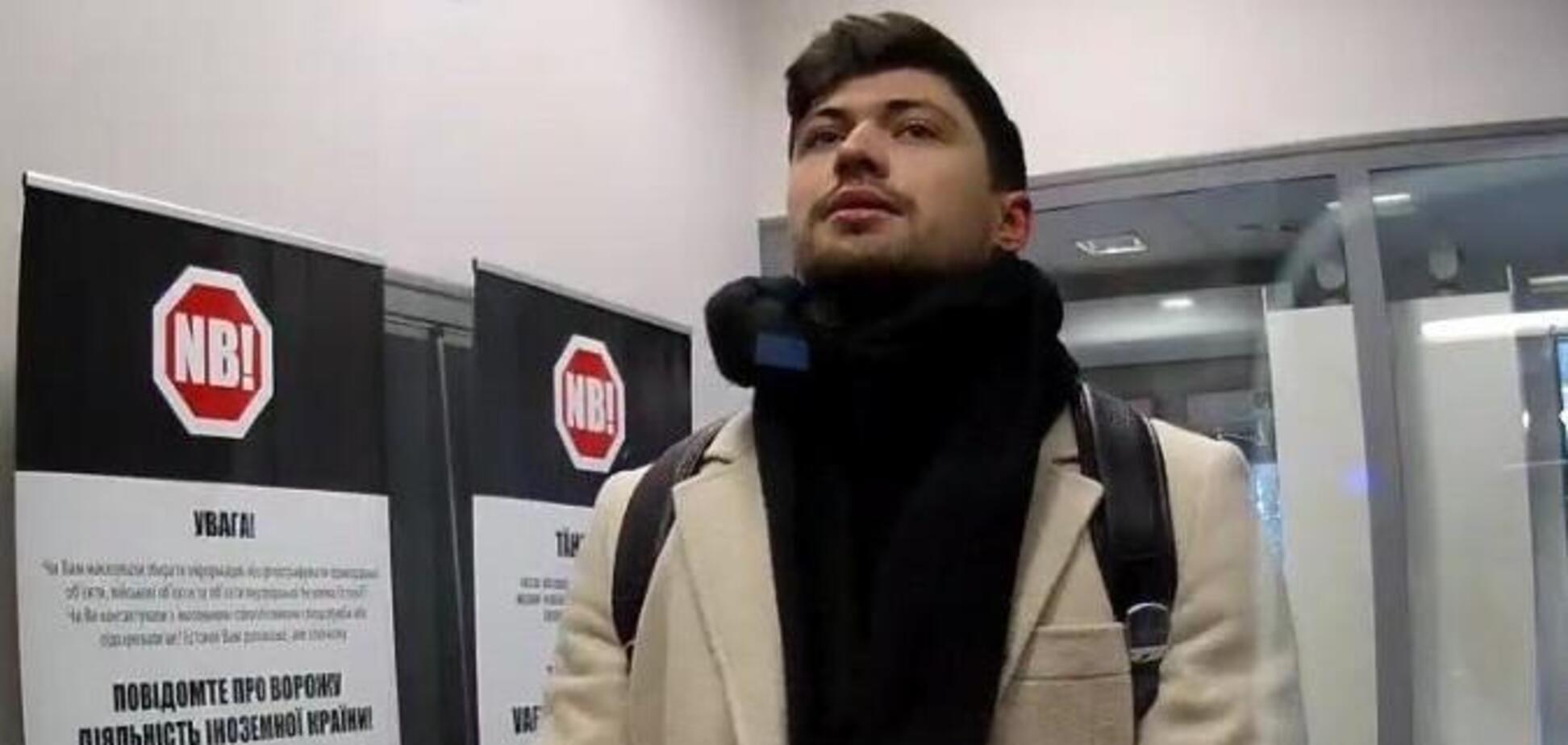 Спіймали 'на гарячому': як в Естонії покарали військового, який шпигував на користь РФ