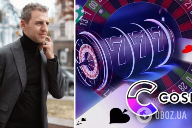 Чи повернеться в Україну 'Космолот'