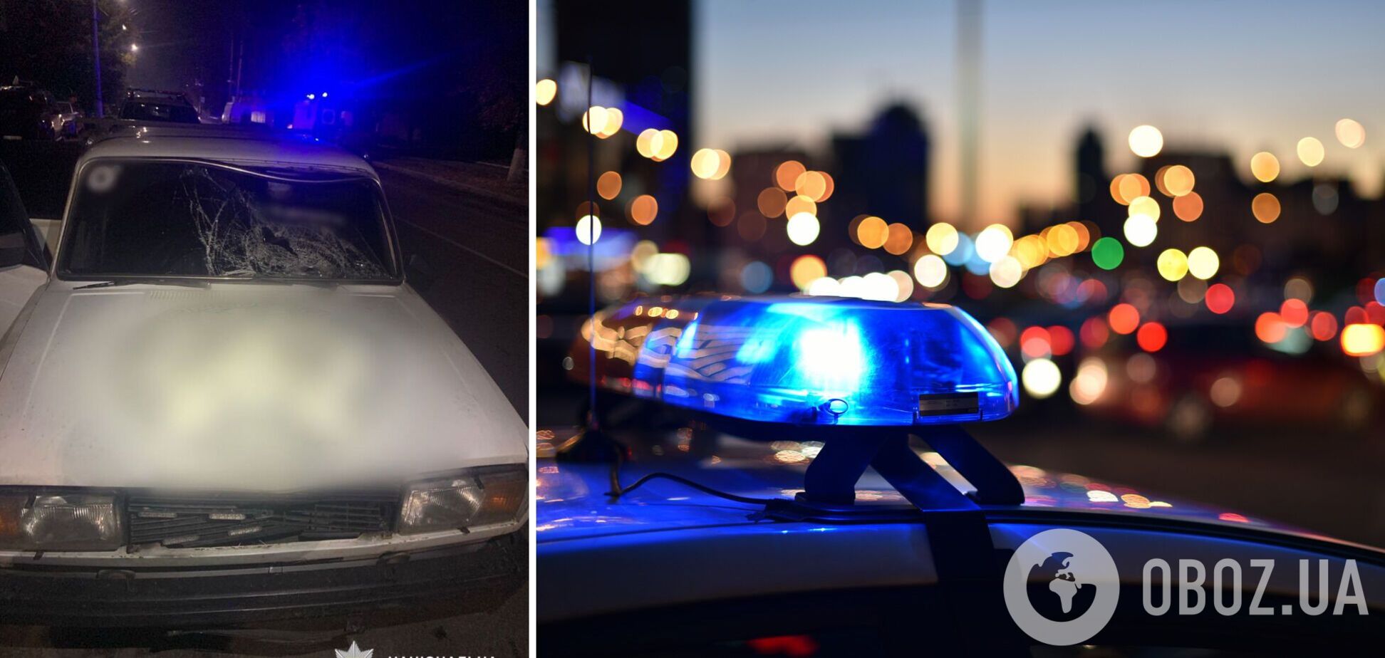 На Киевщине несовершеннолетний водитель на пешеходном переходе сбил ребенка. Подробности и фото