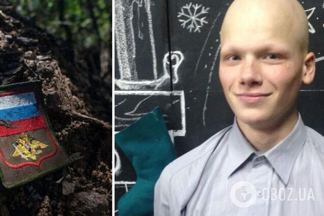 Був завербований у колонії: в Україні ліквідували окупанта, який не вмів читати і писати. Фото