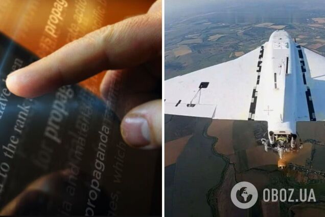 Польша подверглась беспрецедентной атаке троллей в ночь вторжения российских дронов – Le Monde