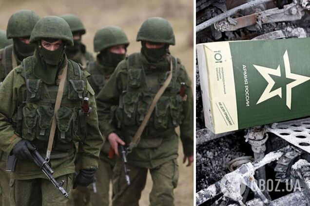 У лідерах за рівнем дезертирства: з'явились дані про втрати однієї з російських бригад, яка відзначилась 'м'ясними штурмами'