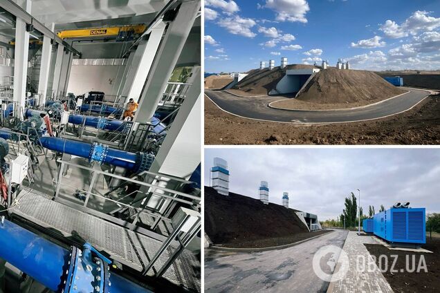 Українцям розповіли про нове 'велике будівництво'