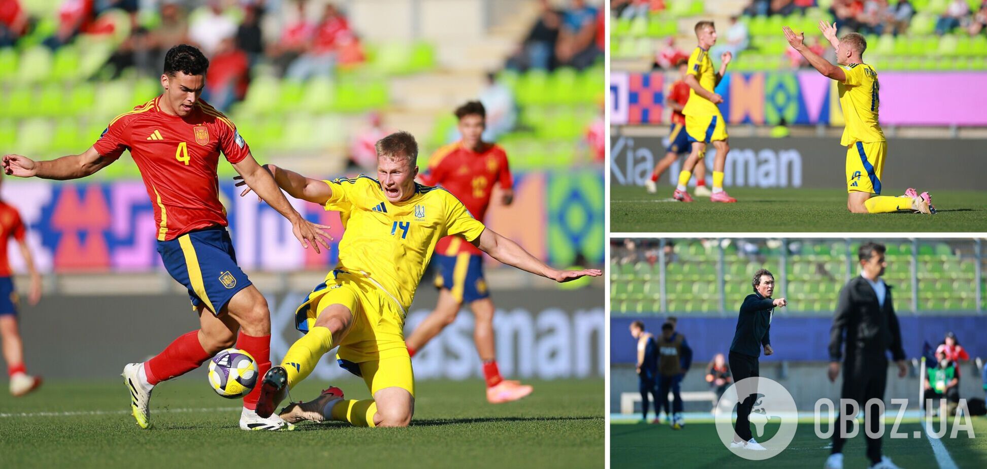 Сборная Украины по футболу проиграла Испании и вылетела с чемпионата мира U-20. Видео