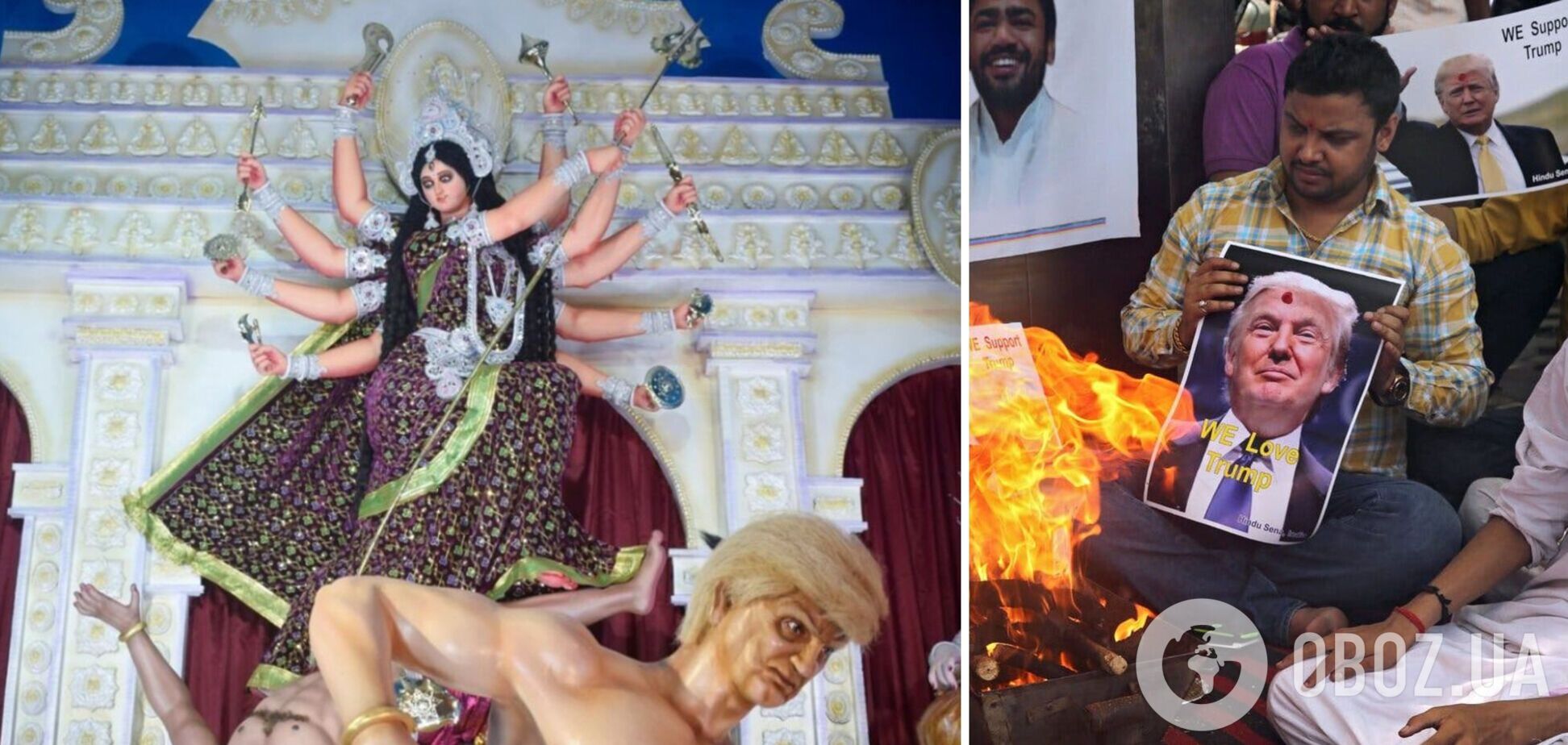 Виконувало роль демона: на фестивалі в Індії створили опудало, схоже на Трампа. Фото і відео