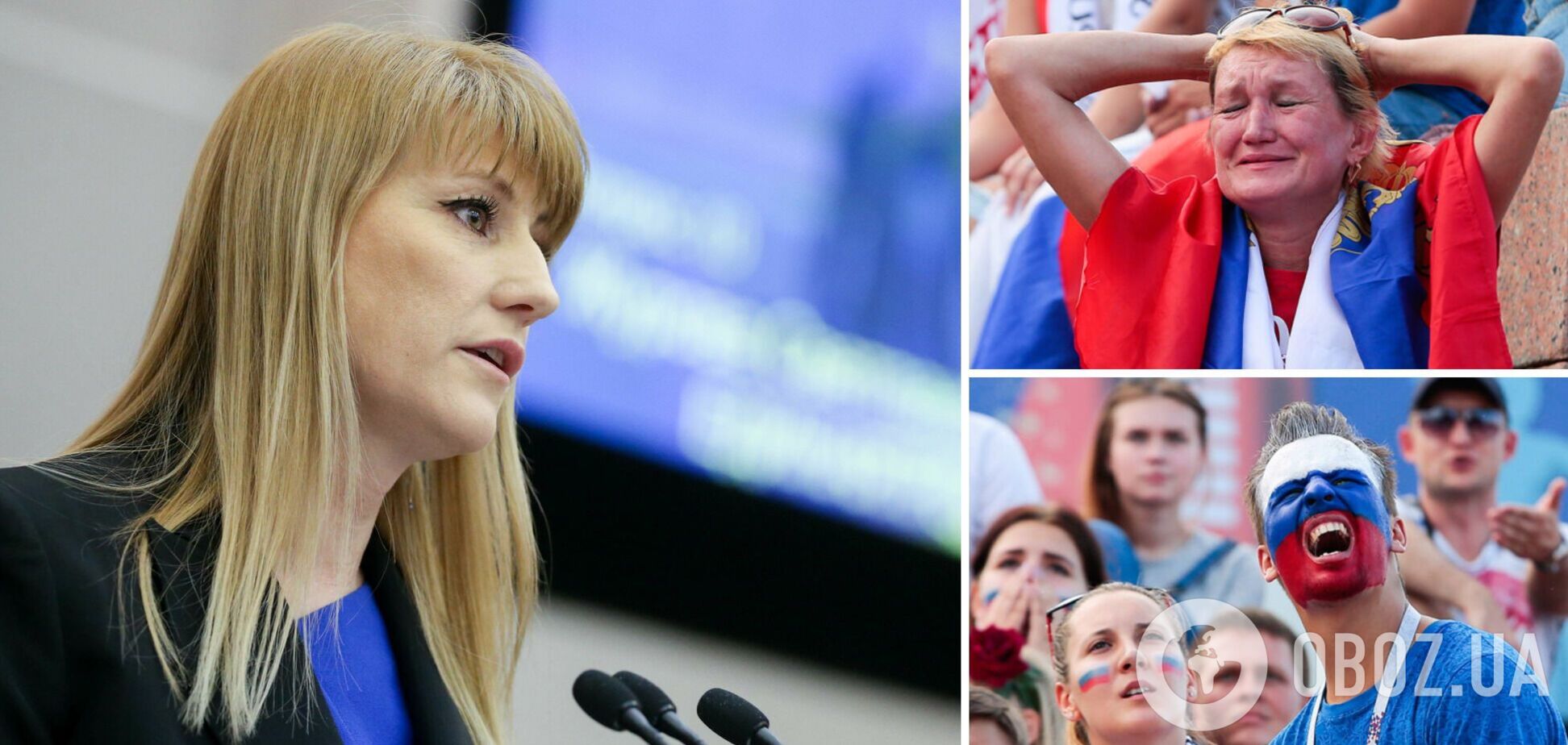 'Жоден платний український троль не придумає такого'. Ініціатива Держдуми викликала агонію у російських уболівальників