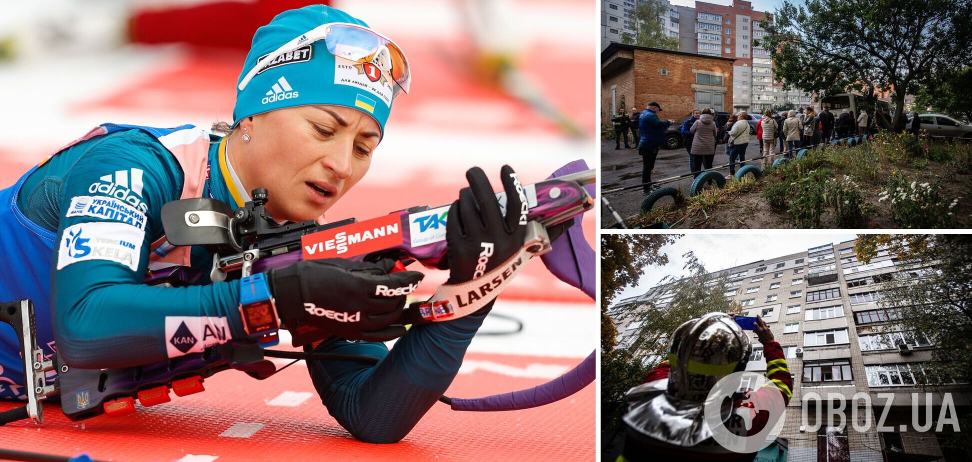 'Мир молчит, а мы выживаем'. Знаменитая олимпийская чемпионка не здержалась, выложив видео с происходящим в Сумах