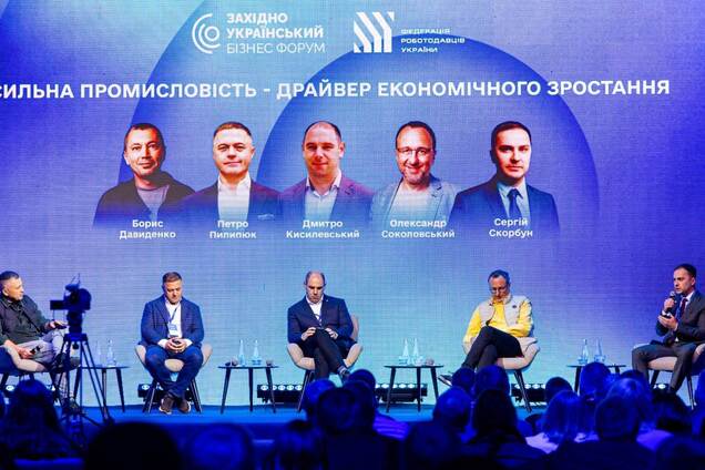 Один працівник у металургії забезпечує роботою ще вісьмох: чому індустрія має бути в центрі уваги уряду