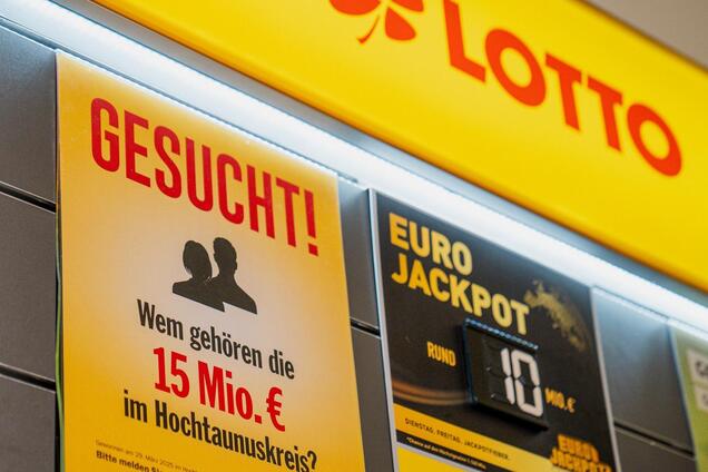 Плакат о розыске победителя