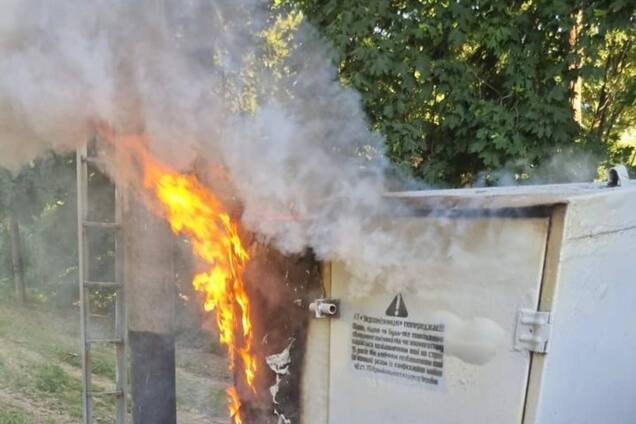 Самому младшему 13 лет: СБУ разоблачила четырех агентов ФСБ, которые устраивали диверсии на 'Укрзалізниці'. Фото