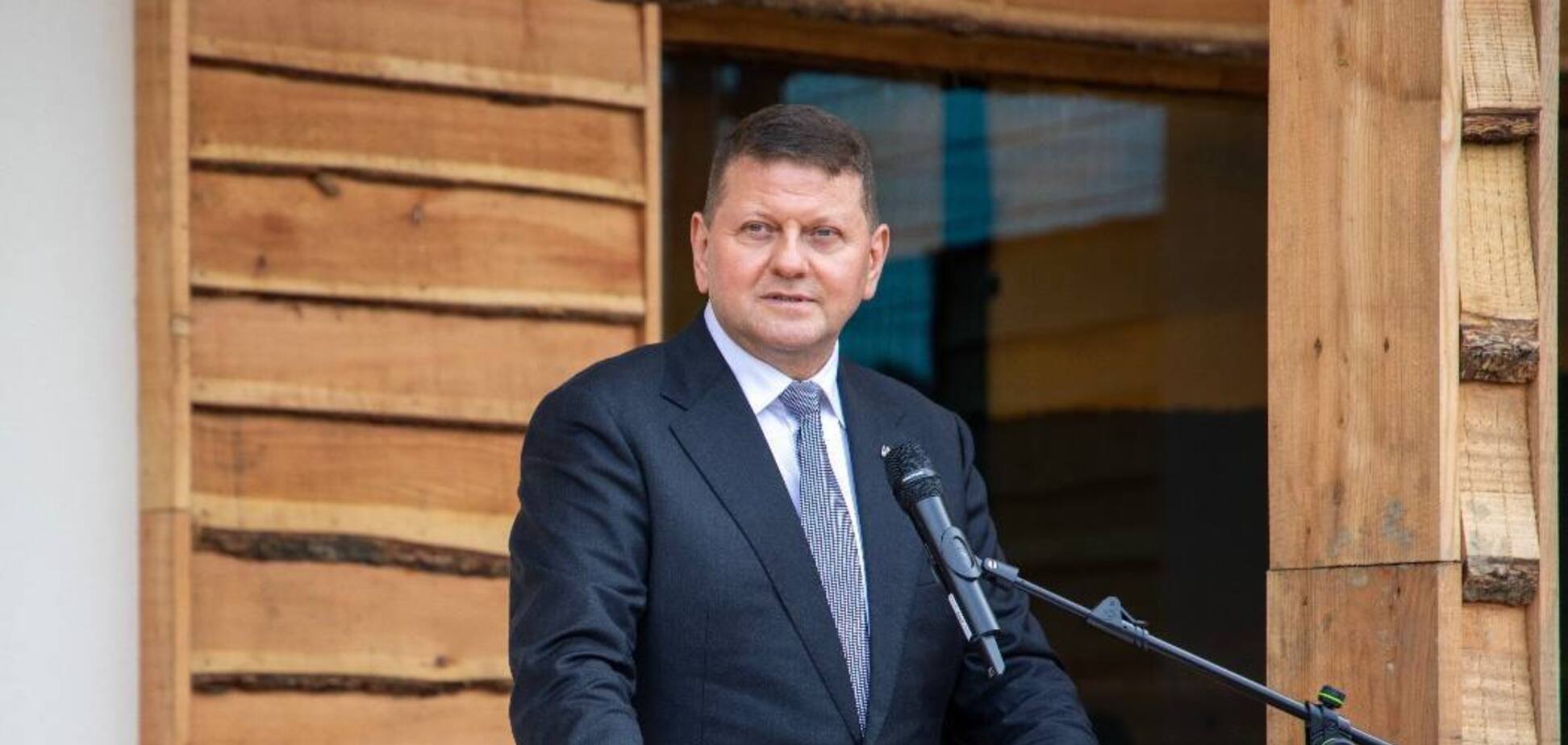 Валерій Залужний