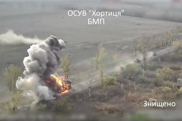 Шикарні кадри: на Курахівському напрямку Нацгвардія знищила техніку та особовий склад РФ. Відео