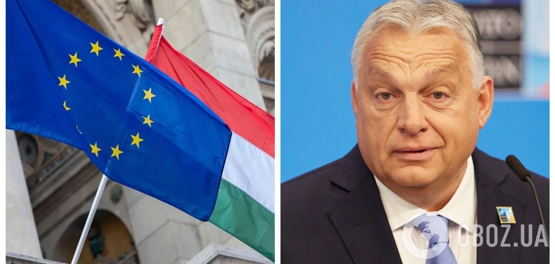 Угорщина мала своїх шпигунів у Брюсселі і намагалася вербувати навіть співробітників інститутів ЄС – розслідування