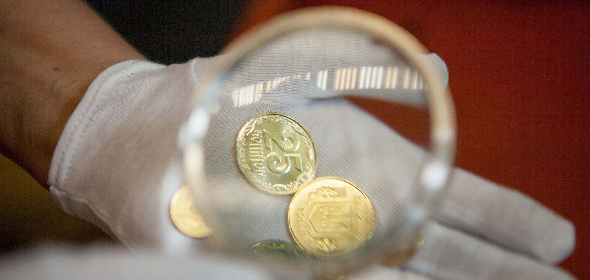 Иллюстрация - 25 копеек