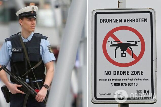 'Угрожают нашей безопасности': в Германии разрешат полиции сбивать несанкционированные дроны