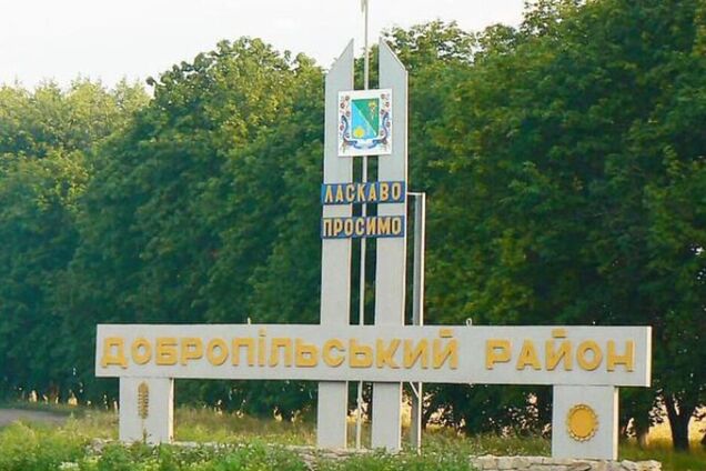 Зірвала російську літню кампанію: Зеленський розкрив деталі Добропільської контрнаступальної операції