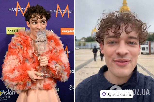 Победители Евровидения 2024 показались в центре Киева и поделились первыми впечатлениями. Видео