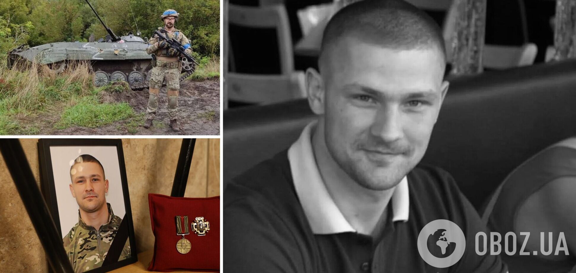 'Прикрыл собой в стрелковом бою': бывший игрок сборной Украины погиб в Купянске от пули, которая предназначалась другому