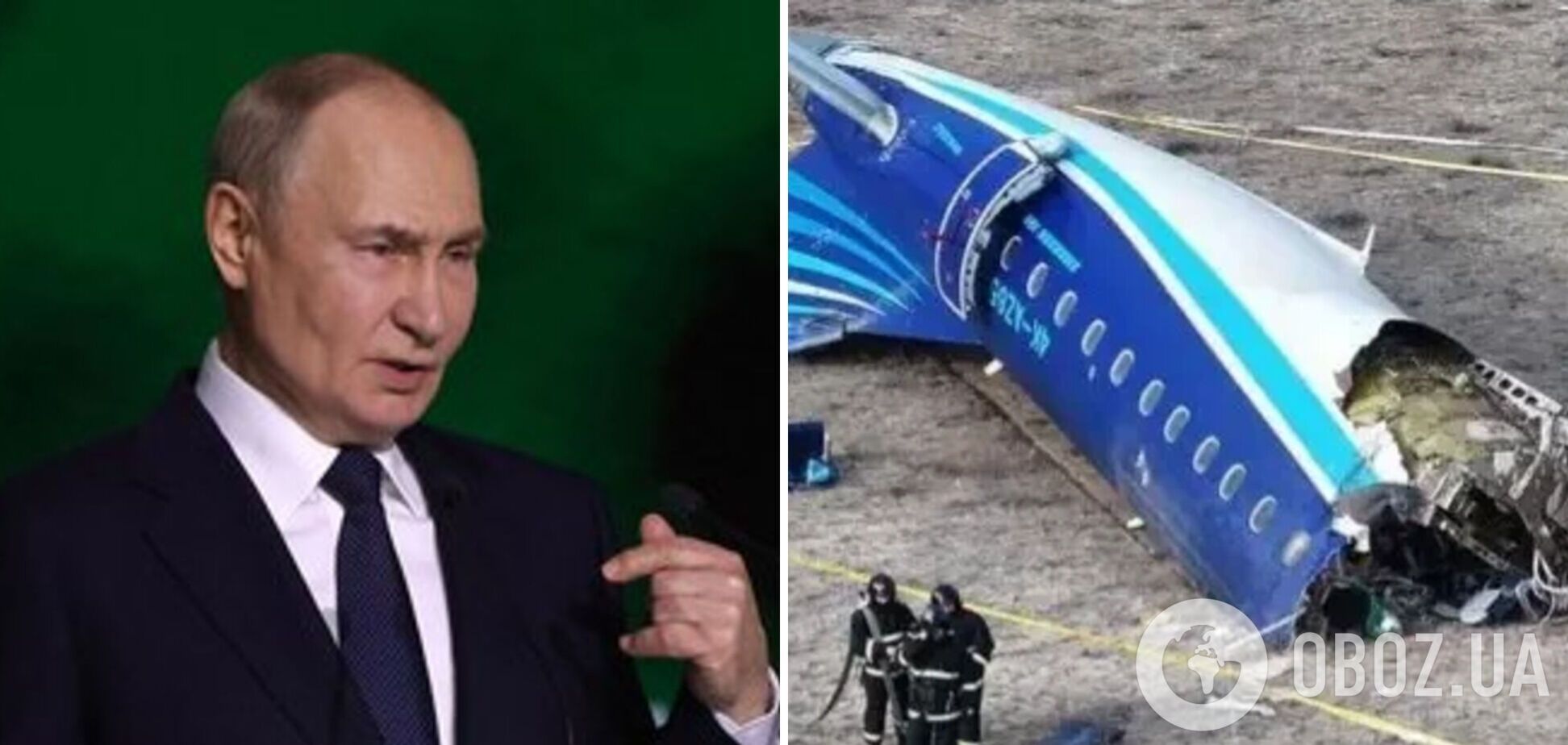 'Ракеты взорвались рядом': Путин спустя 10 месяцев впервые признал ответственность России за катастрофу с азербайджанским лайнером