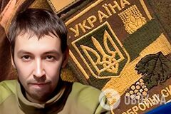 'Був чесним і відкритим': унаслідок ворожого обстрілу загинув захисник із Полтавщини. Фото