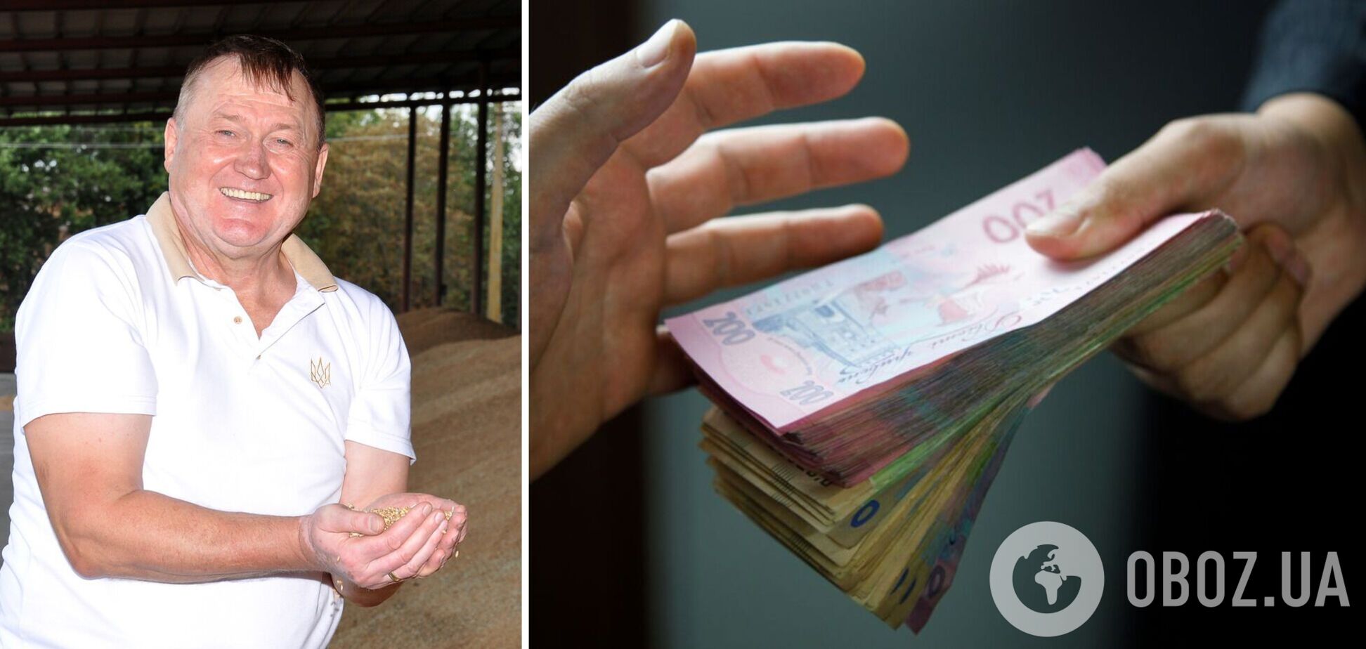 Директор госпредприятия попал в перечень коррупционеров