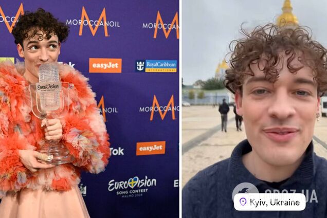 'Подумки ненавиділи...' Переможці Євробачення 2024 потішили реакцією на повітряну тривогу та вивчили кілька українських слів