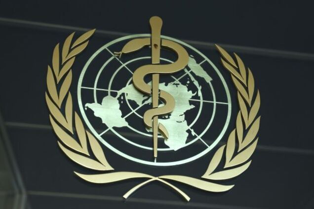 Страны ЕС бьют тревогу: новый план ВОЗ по табаку может обернуться экономическим шоком