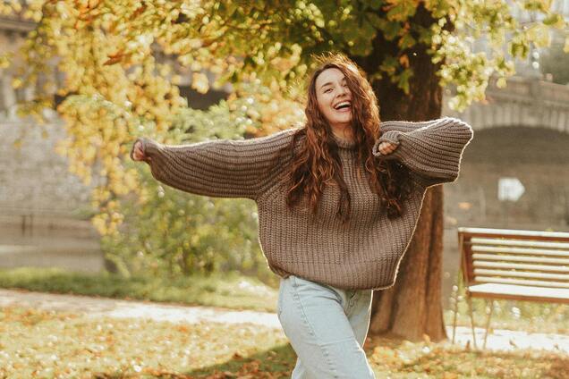 Ілюстративне фото. Щастя, осінь