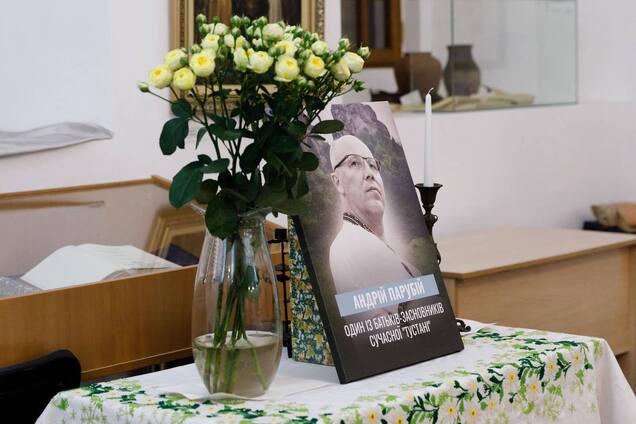 'Сорок дней без Андрея': в Киево-Могилянской Академии состоялся вечер памяти Парубия